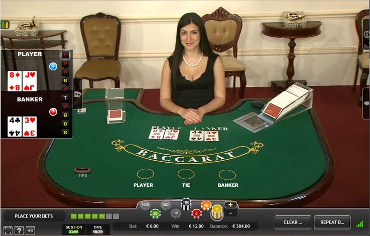 پاکستان میں Roulette Live Casino قانونی ہے۔
